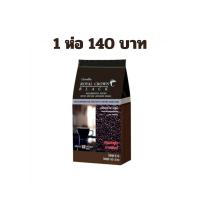 ราคา กาแฟดำ กิฟฟารีน รอยัล คราวน์ แบลค กาแฟสำเร็จรูปผสมชนิดเกล็ด ตรา กิฟฟารีน รอยัล คราวน์ แบลค กาแฟสำเร็จรูปผสมชนิดเกล็ด ตรา กิฟฟารีน (21482577936)