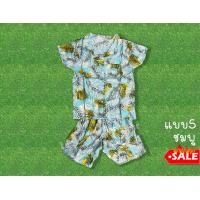 ราคา ชุดสงกรานต์เด็ก 2 12 ขวบ พร้อมส่ง เสื้อลายดอกเด็ก ชุดฮาวาย ดช ดญ เสื้อลายดอกสงกรานต์ 2567 เสื้อสงกานเด็ก (21616242825)