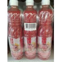 ราคา ซอสเย็นตาโฟ ตราม้าบิน แพ็ค 3 ขวด ขนาด 800 กรัม (19970765046)