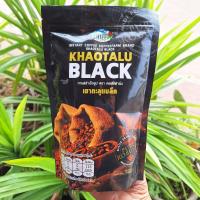 ราคา กาแฟสำเร็จรูป ตราคอฟฟี่ฟาร์ม เขาทะลุแบล็ค (21278882937)