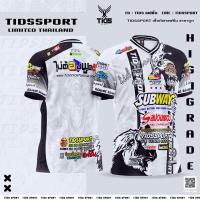 ราคา NEW TIDS SPORT รุ่น Fox เสื้อกีฬา (20696401253)