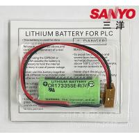 ราคา แบตเตอรี่ SANYO รุ่น CR17450SE R 3V 166 พร้อมส่ง รับประกัน7วัน สินค้าออกบิลได้ ส่งในไทย ของแท้ (12490444416)