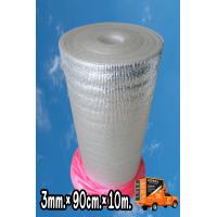 ราคา ฉนวนกันความร้อน PE Foil หนา3mm สูง90cm ยาว10m Insulations PE Foil 3mm 90cm 10m (12616614764)