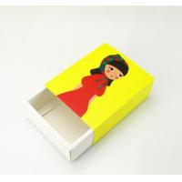 ราคา พร้อมส่ง แพค10กล่อง ไม่มีตัวแบ่งช่อง กล่องลิ้นชักใส่คุกกี้ มาการอง ขนมเปี๊ยะ ของขวัญ ของชำร่วย มีหลายสี (12958289522)