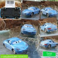 ราคา Disney Pixar Cars 2 3 Lightning McQueen Mater แม็คควีน เมเทอร์ the cars (8731067367)