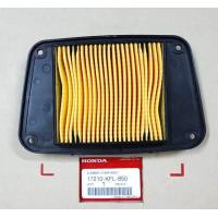 ราคา ไส้กรองอากาศ Wave 100 Wave 110 ไส้กรอง Wave 1998 2004 ไส้กรอง เวฟ 100 110 Air Filter Honda (21621021298)