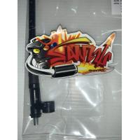 ราคา สายไมล์ NSR PROARM N PRO เอ็นโปร เทียมเกรดA (1662986628)