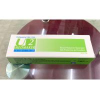 ราคา ยูเรียครีม 20 ยู2ครีม สำหรับผิวแห้งมาก 30 กรัม 1 หลอด (20577282892)