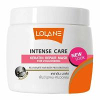 ราคา Lolane Intense Care Keratin Repair Mask 200g โลแลน อินเทนซ์ แคร์ เคราติน รีแพร์ มาส์ก 200กรัม (20955750622)