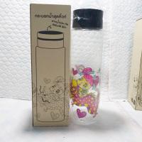 ราคา กระบอกน้ำ สุดคิ้วท์ ฝาเทเปิดปิดอัตโนมัติ สินค้าพรีเมียม เซเว่น เนะ อโณทัย สุดน่าร้ากกกก (21424378786)