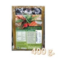 ราคา พริกแกงข้าวหมก พริกแกงเขียวหวาน พริกแกงคั่วกลิ้ง พริกแกงผัดเผ็ด พริกแกงขนมจีน แกงส้มภาคใต้ แกงส้ม แกงกะทิใต้ ตราจะโหรม 400 กรัม (21076959075)