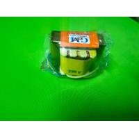 ราคา 900950 หม้อแปลงวิทยุธานินทร์ 220V to 6 V หม้อแปลงไฟฟ้าขนาด200MA หม้อแปลง TRANSFORMER (20929095993)