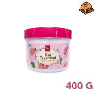ราคา BSC Hair Care GLOSSY HAIR TREATMENT WAX 400 g ทรีทเม้นท์บํารุงผมสำหรับผมเเห้งเสียมาก 1 กระปุก (21112942911)