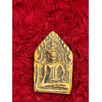 ราคา เครื่องราง ขุนเเผนกระเบื้อง มหาเสน่ห์ (21465442314)