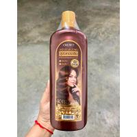 ราคา ครูเซ็ท น้ำยาดัดผมถาวร สูตรเคอราติน สูตรน้ำนม (21510081701)