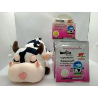 ราคา นมอัดเม็ด นมเม็ด แดรี่วัน Dairyone ขนาดซอง10กรัม 1กล่องบรรจุ12ซอง แดรี่วัน มันที่นม อร่อยคุ้มค่า โภชนาการมาเต็ม (18295156860)