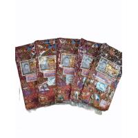 ราคา ผ้าถุงปาเต๊ะ ตราเจ้าหญิง เย็บริมแล้ว ผ้าถุงลายสโหร่ง ผ้าถุง ผ้าถุงตราเจ้าหญิง (9385104512)