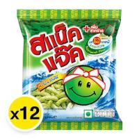 ราคา สแน็คแจ๊ค ขนมถั่วลันเตาอบกรอบ รสโนริวาซาบิ 17 15 ก x 12ซอง (21543953923)