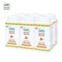 ราคา แป้งเย็นตรางู 50 กรัม แพค 6 snake brand50g (21352327430)