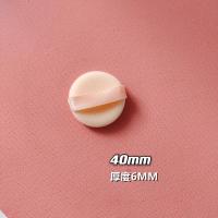 ราคา มินิพัฟขนาดมินิ3ซม พัฟแป้งพัฟแป้งพัฟแป้งพัฟแป้งพัฟแป้งพัฟแป้งพัฟแป้งพัฟแป้งพัฟแบบกลม (15426517796)