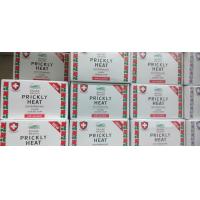 ราคา สบู่เย็นตรางู100กรัมแพ็ค3 กลิ่นคลาสสิค แดง กลิ่นลาเวนเดอร์ ม่วง (16382175152)