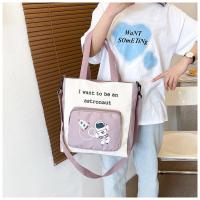 ราคา ส่งจากไทย พร้อมส่ง กระเป๋าสะพายข้าง กระเป๋าผ้าแคนวาสสไตล์ใหม่ ใบใหญ่ ผ้าหนา ถอดสายได้ (18270433220)