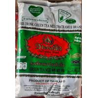 ราคา ชาเขียวตรามือ ชนิดถุง ขนาด200กรัม (21424344959)