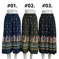 ราคา ส่งไว กางเกงขาบาน ลายไทย ทรงสวยผ้าดี (10399567196)