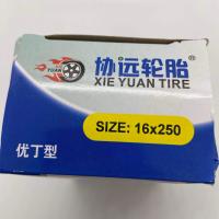 ราคา XIE YUAN TIRE ยางใน 16นิ้ว 16x2 125 16x2 50 16x3 0 ยางบิวทิว จุ๊บงอ ยางหนา บรรจุในกล่องอย่างดี ยางในจักรยานไฟฟ้า ยางในรถจักรยานไฟฟ้า 16x250 ยางในจักรยาน (21548922360)