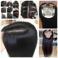 ราคา แฮร์พีชผมแท้ ท็อปเปอร์ปิดผมบางด้านบน เพิ่มผมหนา ปิดผมหงอก ทอมือ มีหนังศีรษะเต็ม Silk base ผมแท้100 10A ย้อมสีได้ ขนาด5 5 6นิ้ว (15536558114)