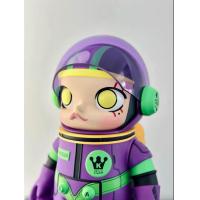 ราคา MOLLY SPACE EVA 400 (20367297758)