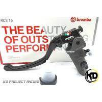 ราคา ปั้มเบรค Brembo italy 16 17 19 RCS ก้านยาว แท้ (21020886204)