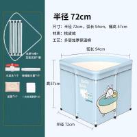 ราคา อ่างอาบน้ำอ่างอาบน้ำแบบพับได้อ่างอาบน้ำสำหรับเด็กและผู้ใหญ่อ่างอาบน้ำทรงวงรีแบบบีบอัดสามารถนั่งได้อ่างอาบน้ำสำหรับใช้ในบ้านทรงพัดลมที่นิยมในโลกออนไลน์สำหรับผู้ใหญ่ (17471685338)