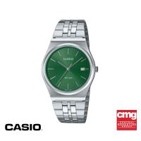 ราคา CASIO นาฬิกาข้อมือ CASIO รุ่น MTP B145D 3AVDF วัสดุสเตนเลสสตีล สีเขียว (21320092067)