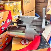 ราคา ไดสตาร์ท รถไถฟอร์ด Ford รุ่น F5000 F6600 F6610 ฟันเฟือง 10 ฟัน (16293073931)
