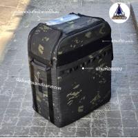 ราคา กระเป๋าใส่แอร์ JPX 7000BTU และ 9000BTU เคสแอร์ กระเป๋าแอร์ (21469186911)