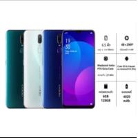 ราคา มือถือoppo F11 RAM 6GB ROM128GB 4020mAhแบตเตอร์รี่หน้าจอHd 6 5 นิ้ว 4020mAhแบตเตอร์รี่ (21607323776)