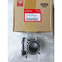 ราคา เสื้อสูบ แท้ศูนย์ ซีบีอาร์ CBR 150 CBR 150R I Cylinder Comp 12100 KPP 900 (2717426817)