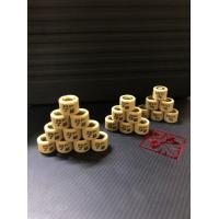 ราคา เม็ดตุ้ม MIO PCX MIO125 100 เม็ด (16884699346)