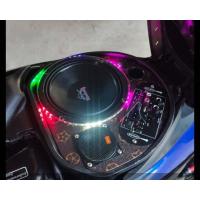ราคา แผงซาวด์เครื่องเสียงใต้เบาะรถมอเตอร์ไซค์ระบบบลูทูธฮอนด้าเวฟ110iLEDปี2019 2020 (21623458521)