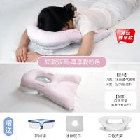 ราคา หมอนสำหรับนอนคว่ำจอเรตินาหมอนนอนสำหรับนอนคว่ำหลังการผ่าตัดตาและตาที่ใช้เฉพาะในการแพทย์ (19644048443)