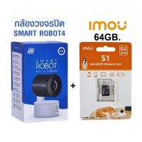 ราคา กล้อง PSI ROBOT 4 กล้องวงจรปิดไร้สาย Wifi Full HD ความละเอียด 2ล้านพิกเซล หมุนได้ 345 องศา พูดคุยโต้ตอบได้ (19006804436)