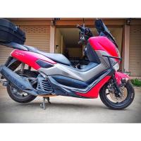 ราคา แคชบาร์ Yamaha Nmax 2017 2019 โฉมเก่า (18608997787)