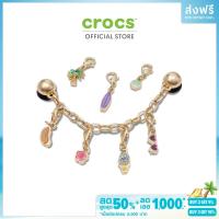 ราคา CROCS ตัวติดรองเท้า JIBBITZ TROPICAL REMOVE CHARM CHAIN (21563620955)