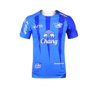 ราคา CHONBURI FC เสื้อแข่งผู้ชายทีมชลบุรี เอฟซี ชุด Pre Season ฤดูกาล 2023 24 CHONBURI FC Mens Chonburi FC Home Away 2023 24 Jersey (20576011743)