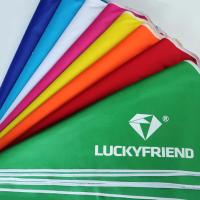 ราคา LUCKYFRIEND ผ้าใบเต็นท์ ขนาด 2x2 2x3 3x3 เมตร (20869818654)