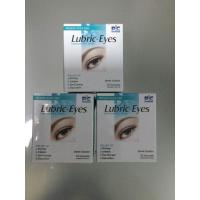 ราคา Lubric eyes น้ำตาเทียมรายวัน32หลอด0 8ml Exp 02 2026 (21574671201)