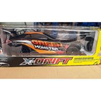 ราคา รถบังคับวิทยุขนาดใหญ่1 10 รถดิฟขับ4พร้อมเล่นเเบต1 ก้อน มีรถเก๋ง กะบะ (16115640478)