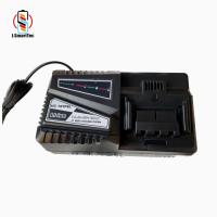 ราคา เครื่องชาร์จ แบตเตอรี่ Hitachi 14 4V 18V 20V Max Charger For Li ion Hitachi ชาร์จเร็ว 4 5A (17516666762)