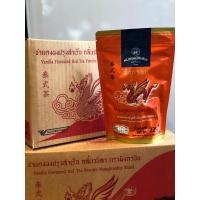 ราคา ยกลัง ถูก ชาแดง ปรุงสำเร็จ กลิ่นวนิลา ชาแดง ถุงส้ม ตรามังกรบิน 225 กรัม 450 กรัม (12179013220)